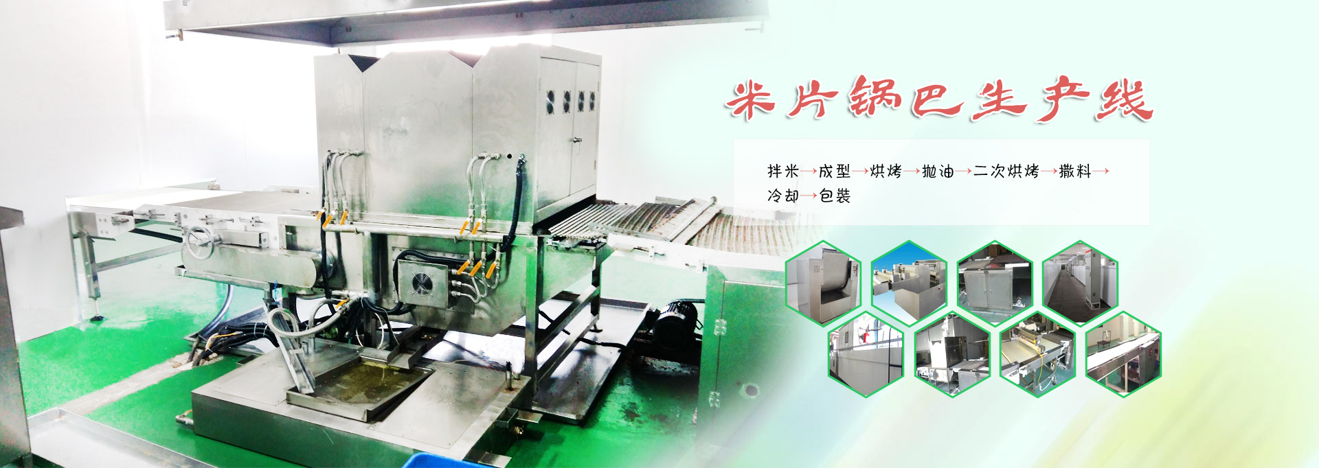 濰坊科源消防器材有限公司